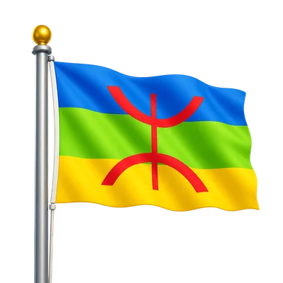 amazigh flag waving on pole