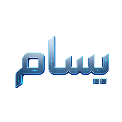 tech bassam name logo design